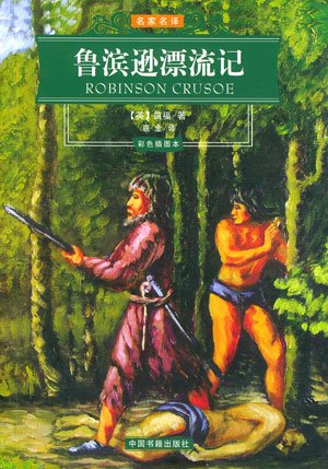 (����Ͷ��)��³��ѷƯ���ǡ������ 