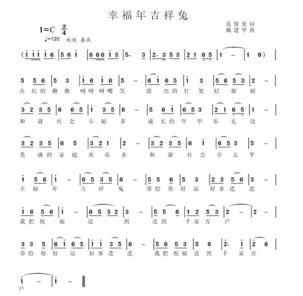 �Ҹ��꼪����