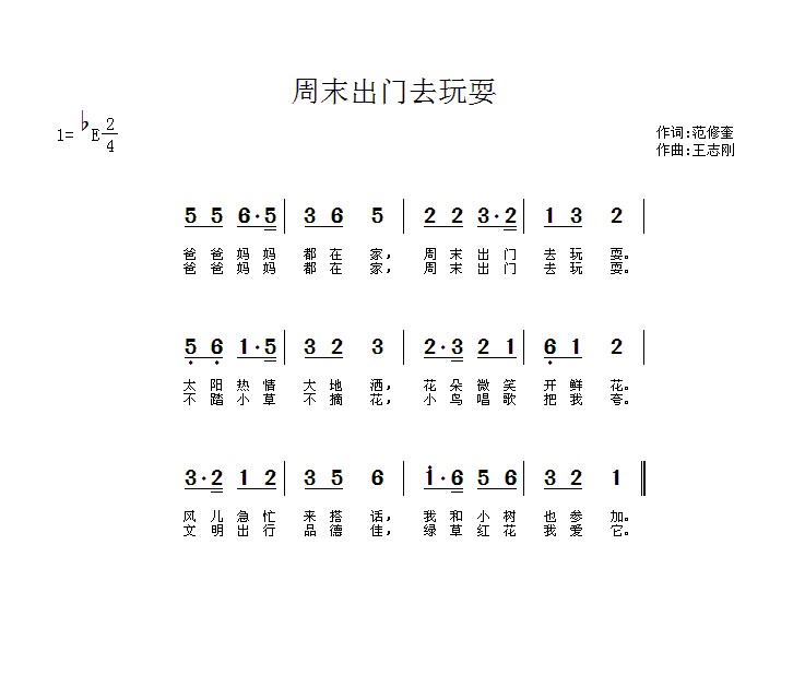 ��ĩ����ȥ��ˣ����־������