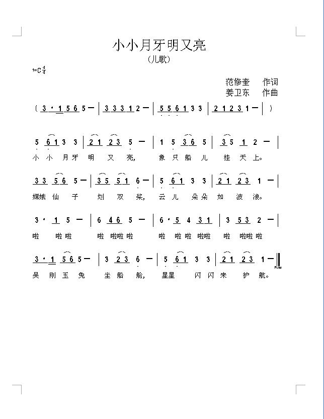 СС����������