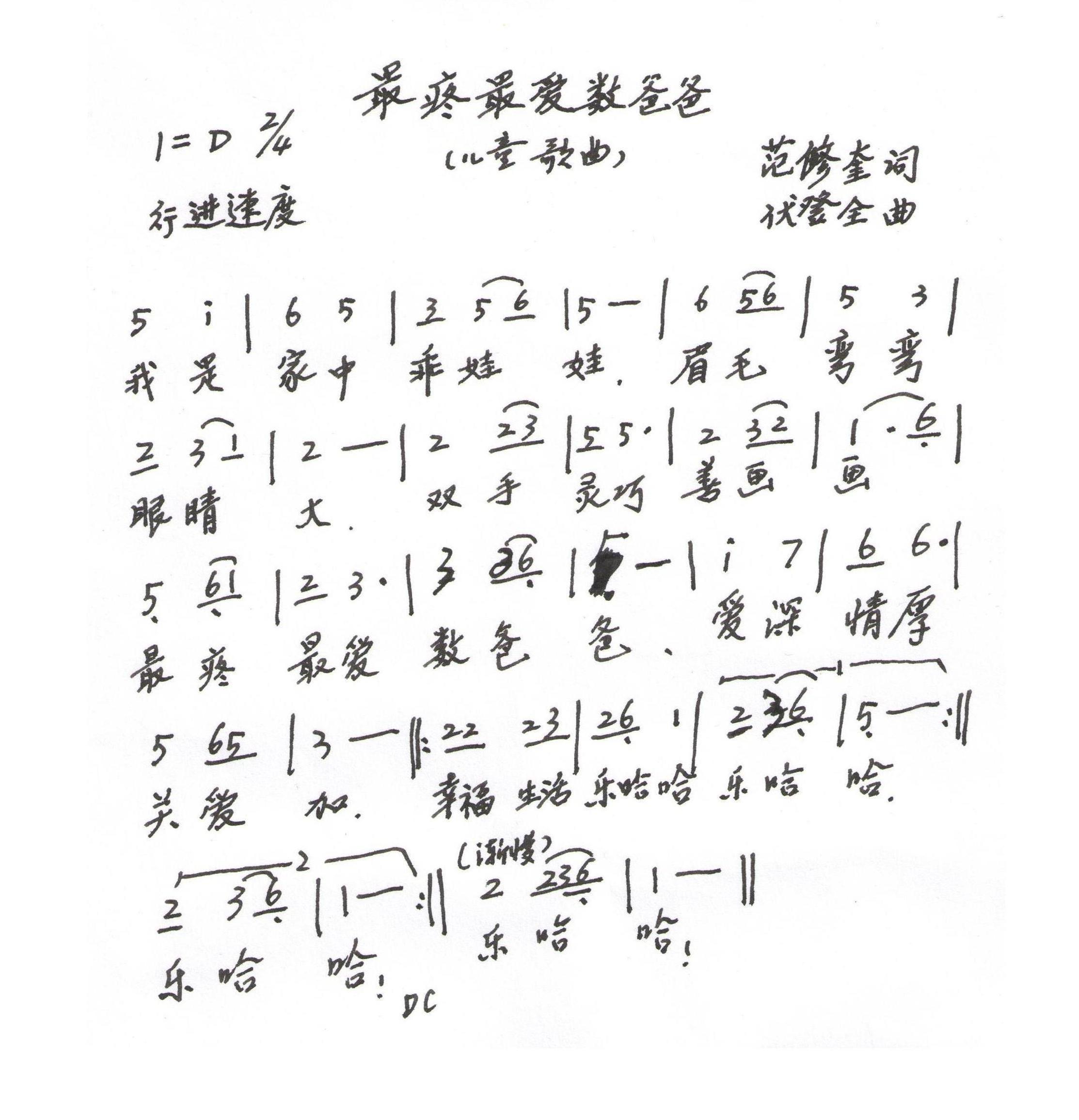 ��������ְ֣�����ȫ����