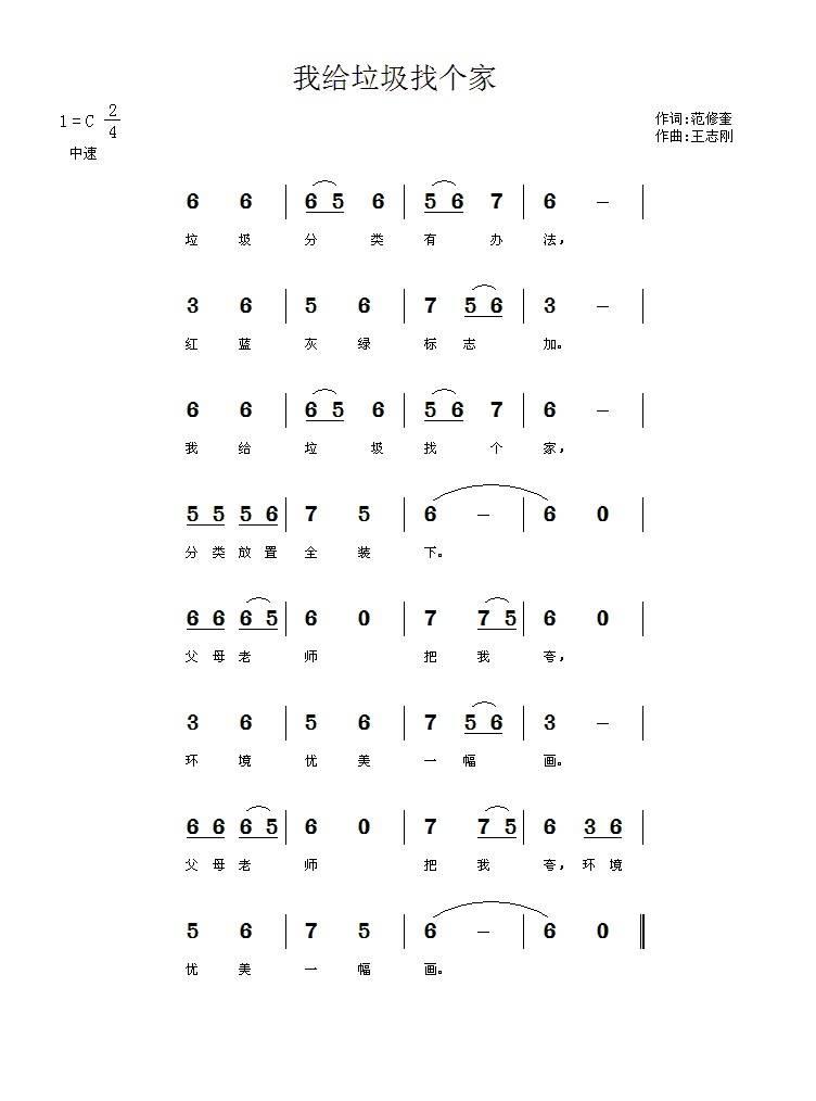 �Ҹ������Ҹ��ң���־������