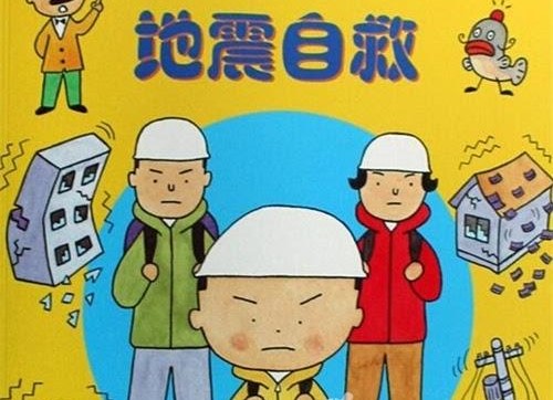 �����Ծȶ���