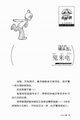 ����������ڱ��ֵ�����-������2