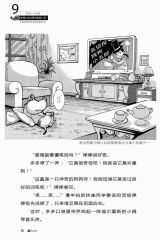 ����������ڱ��ֵ�����-������3