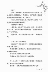 ����������ڱ��ֵ�����-������4