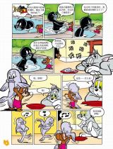 ��è������4