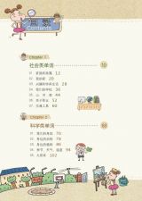 ѧϰ����700��Ӣ�ﵥ��6