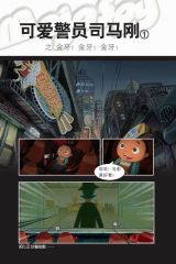 ħ����̽���ɰ���Ա˾����6