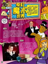 ��ʷ��ȡ���ԡ�Ҿ����3