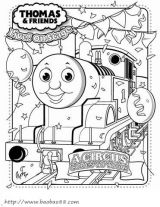 ����˹�𳵼�ʻ�4