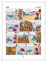 �������顷��ѧͽ3