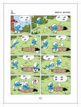 �������顷��ѧͽ4