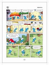 �������顷��ѧͽ5