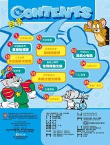 ��è������-���ҵĽ���2