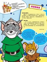 ��è������-���ҵĽ���3