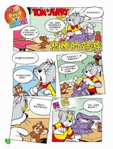 ��è������-���ҵĽ���5