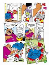 ��è������-���ҵĽ���6