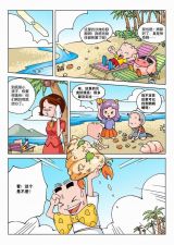 ���عŹ���˵3