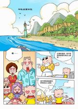 ���عŹ���˵2