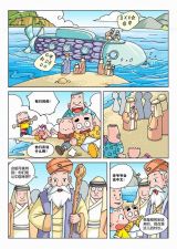 ���عŹ���˵5