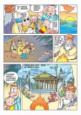 ���عŹ���˵6