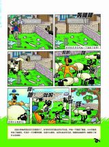 ��С��Ф����-һ��������3