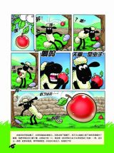 ��С��Ф����-һ��������4