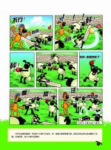 ��С��Ф����-һ��������5