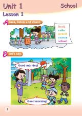 �����СѧӢ��α�һ�꼶�ϲ�3