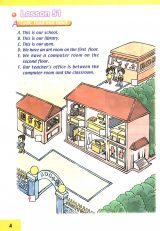 �����СѧӢ��α����꼶�²� 5