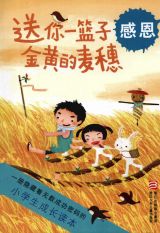 ����һ���ӽ�Ƶ����루�ж���