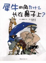 Ϭţ�Ľ�Ϊʲô���ڱ�����