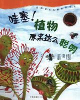 ������ֲ��ԭ����ô����