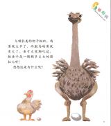 �����Ĺ��¡�Ӥ�����Ķ�����5