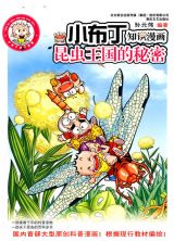 ��������������-������