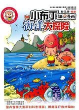 С���������̽��-������ĸ���