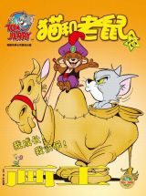 ������ͨ