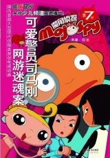 ������ͨ