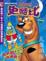 ��ʷ��ȡ�����������̨