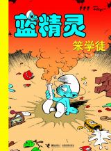 ������ͨ