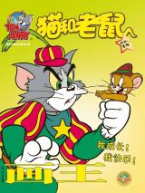 ��è������-���ҵĽ���