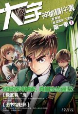 ������ͨ