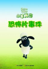 ������ͨ