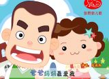 ҾңӶ裩Ұ¶