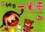 һʻѧ裩