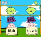ʴ䣨Ϸ