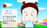 ѧʶ