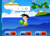 ѡʣ˵һ꼶