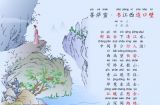 .齭ڱ-()